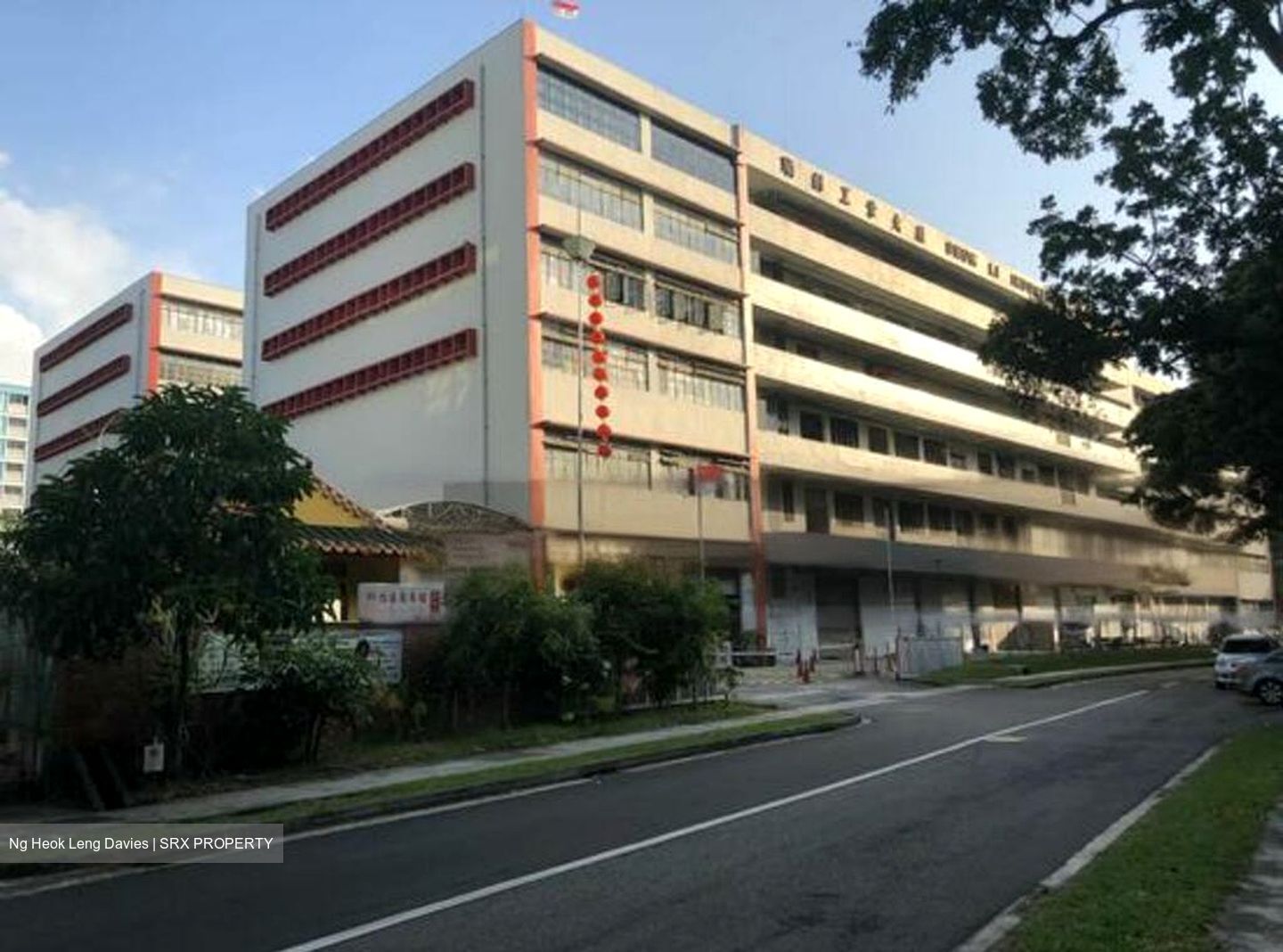 Shun Li Industrial Complex (D14), Factory #459353841